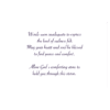 A card with the words " bless god 's comforting arms to hold you in this storm ".