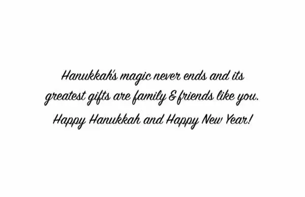 A quote about hanukkah and happy new year.